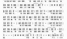 关于描写友情的优美段落（四）