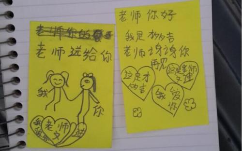 六年级叙事组成：一种有趣的语言类_500字