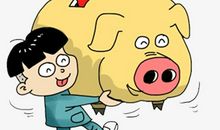 关于压岁钱的作文：压岁钱万岁_750字