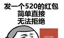 关于愚人节的作文：19个最有趣的接吻事实_1200字