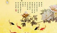 塔山的早晨_250字