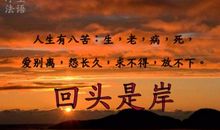 我在宽容中成长_800字