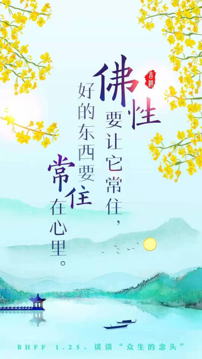 天主教_400字
