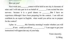 2019年小升初应用文写作指导：书信格式