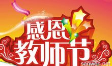 我为我自己喝彩_500字