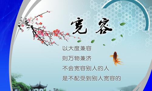 写信给远处的朋友_650字