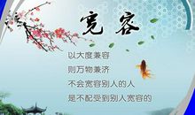 写给远去的朋友_650字