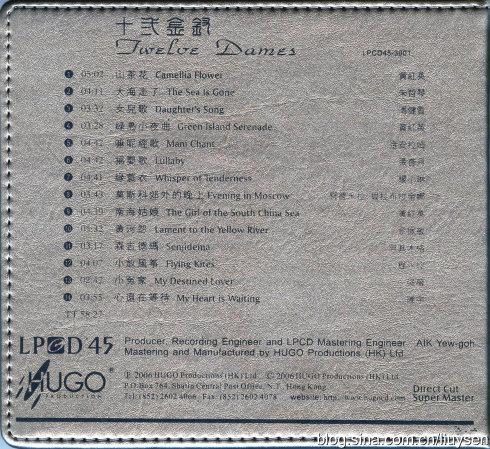 yifu先生的一封信_700字