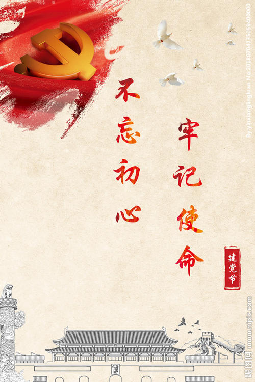 不想知道结束_800字