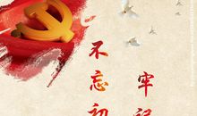 不想知道结局_800字