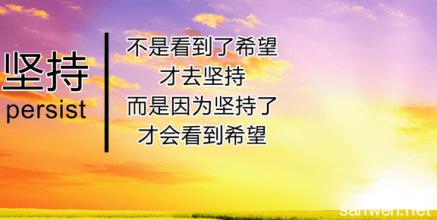 名人故事：陶兴志的演讲_250字