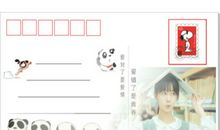 青春不再留白_900字