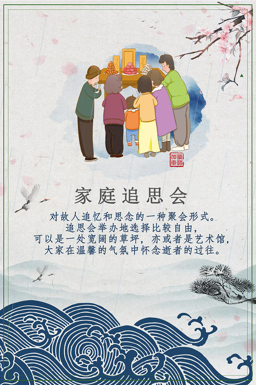 方形_600字