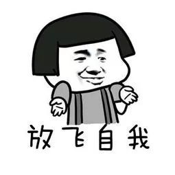 请让我成为你的眼睛_900字