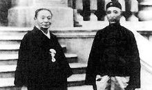 名人故事：张作霖捉弄日本人_800字