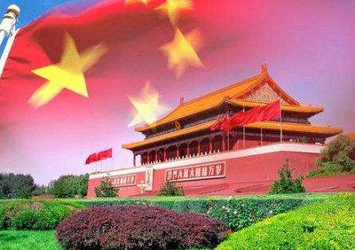 中国众神的土地_100字