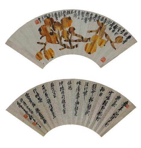 六年级叙事组成：枇杷香_700字