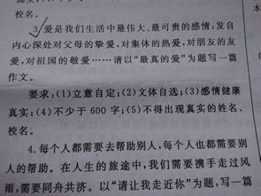 暑假成分：暑假阶段“歌曲劳动”_1200字