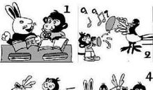 看图作文一朵香花_550字