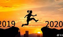 充满挑战的人生_450字