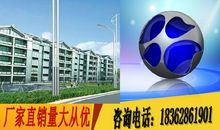 路灯的快乐_750字