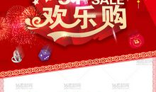 快乐的五一，美丽的动物_900字