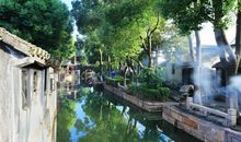 五一节游江南水乡_650字