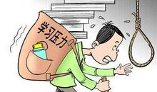 读高中的我，想对父母说_800字