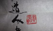 怀念小时候_600字