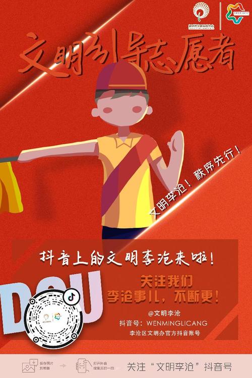 沉默的奉献_1200字
