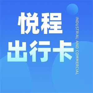 _1000字的人类自我假日