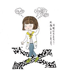 关于强大的成分：因为你，我将是强大的_700字