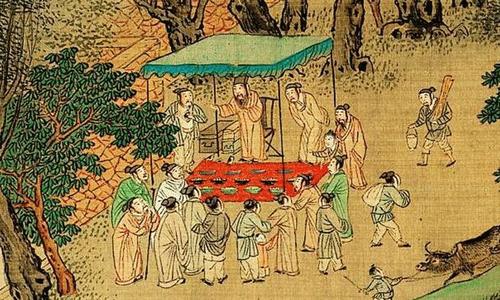 皇室
