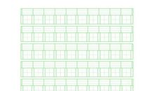 一年级想象作文：草坪上_100字