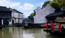 江南水乡——马鞍山_1200字