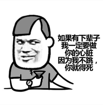 让我成为你的母亲下辈_900字