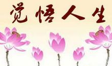 美丽的人生_1000字