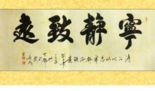 分享_350字