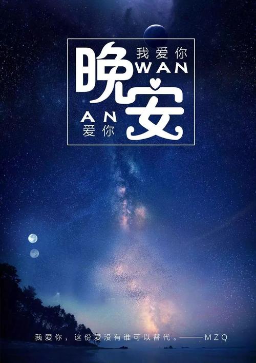 给你一个深度青年_1500字