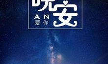 给那放纵的青春_1500字