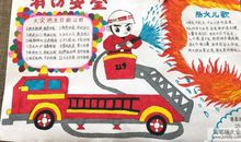 孝在我心中_1200字