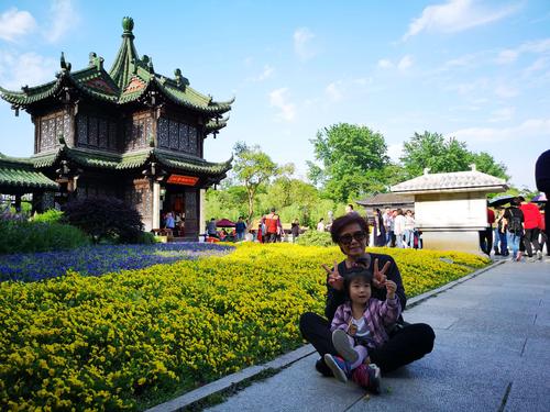 五月日旅行_1000字
