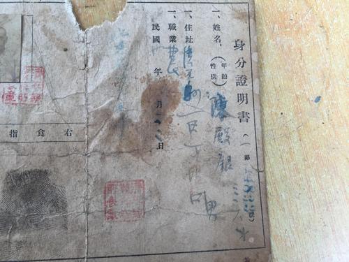 2018山东聊城中学考试方芳：观看花（5）_650字