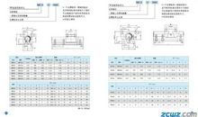 2018年山东聊城中考作文范文二：守望花开（2）_1200字