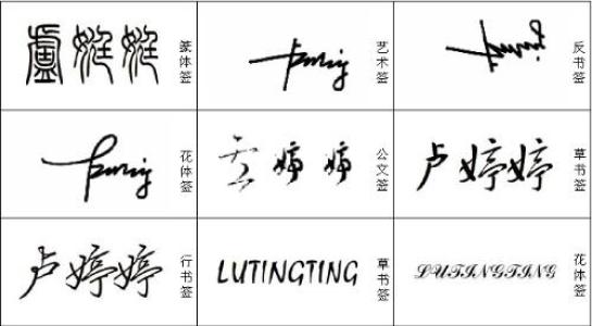荧光_1000字