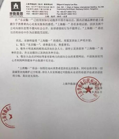 关于“小狗”思考_1500字