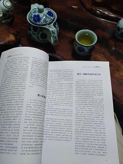 秋风_250字