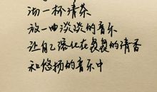 阳光，也是一种语言_500字