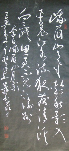 这个夜晚思考_50字