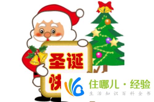 快乐的人_550字